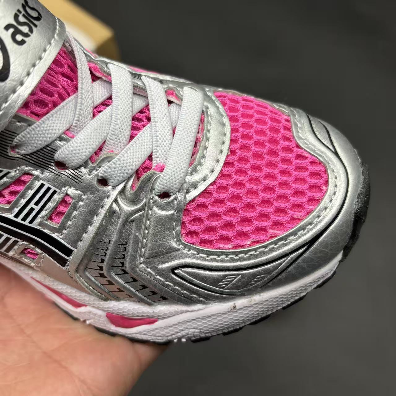 Children's shoes child